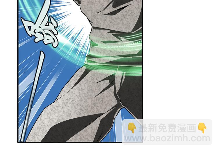 第266话 气运对决109