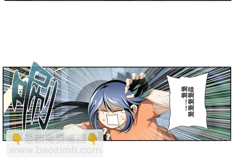 第266话 气运对决125