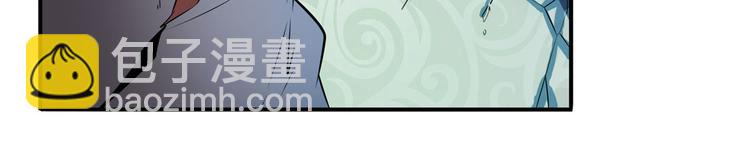 第266话 气运对决16