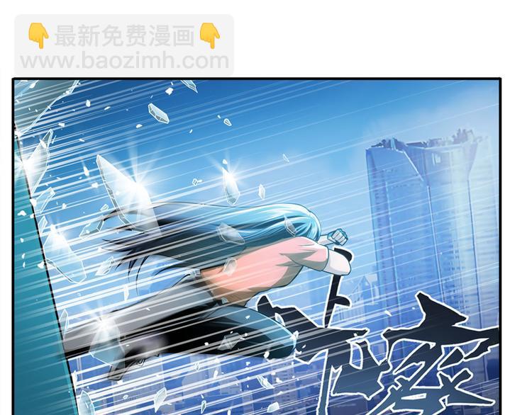 第266话 气运对决52