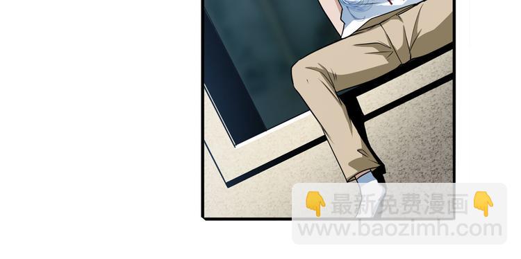 第266话 气运对决59