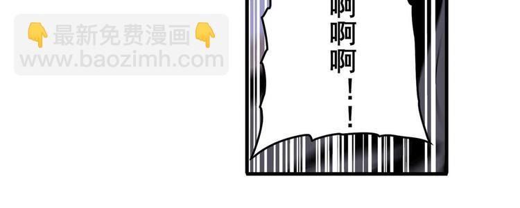 第266话 气运对决6