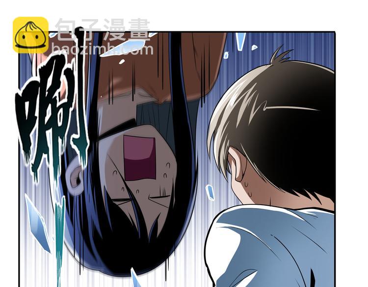 第266话 气运对决60