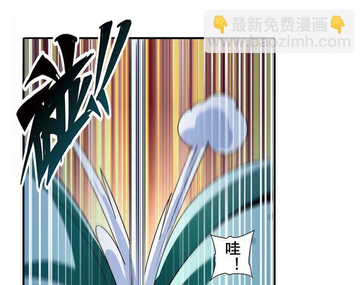 第266话 气运对决64