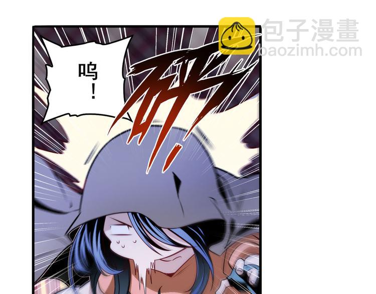 第266话 气运对决7