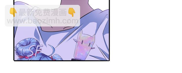 第266话 气运对决85