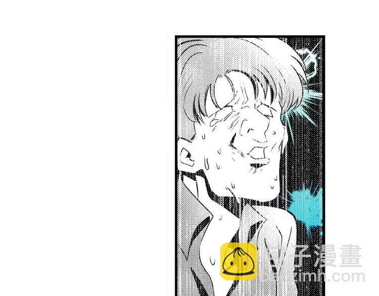 第267话 再度来袭118