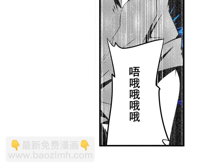 第267话 再度来袭119