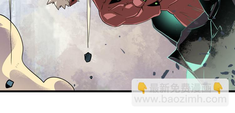 第267话 再度来袭12
