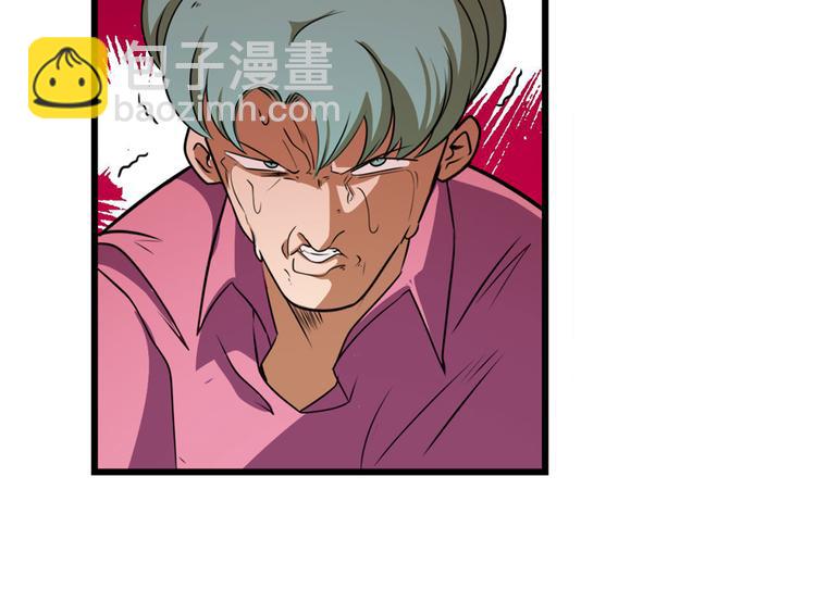 第267话 再度来袭127