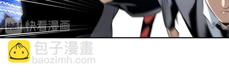 第267话 再度来袭129