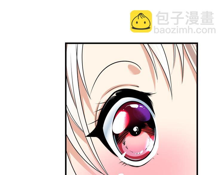 第267话 再度来袭133