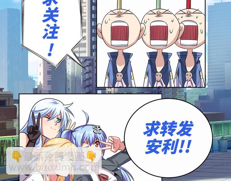 第267话 再度来袭136