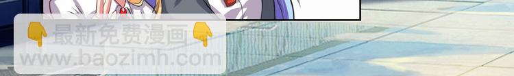 第267话 再度来袭137