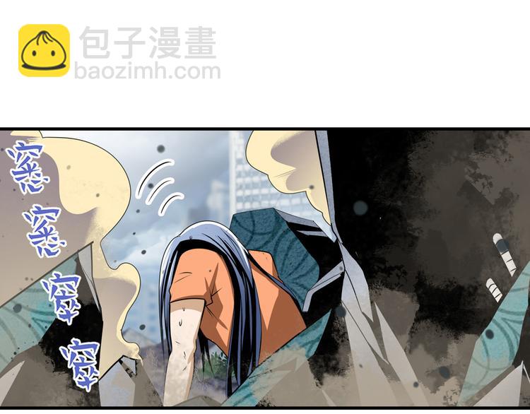 第267话 再度来袭26