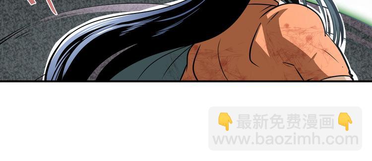 第267话 再度来袭39