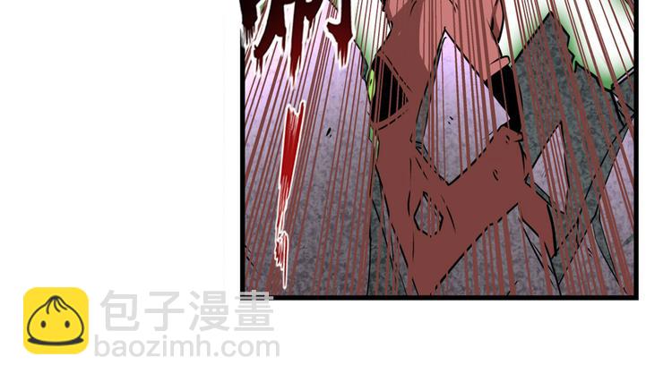 第267话 再度来袭41