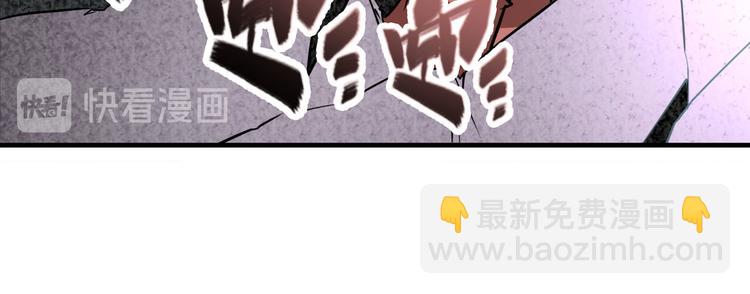 第267话 再度来袭44