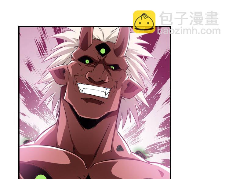 第267话 再度来袭45