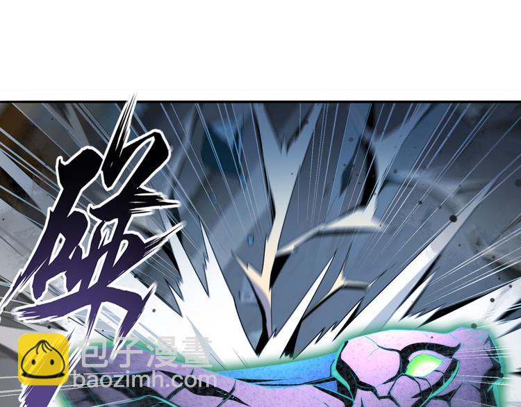第267话 再度来袭5