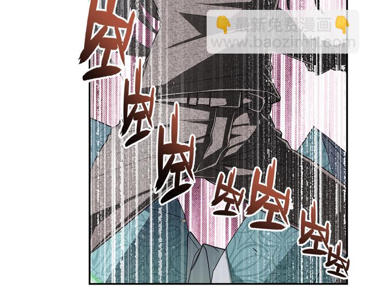 第267话 再度来袭54