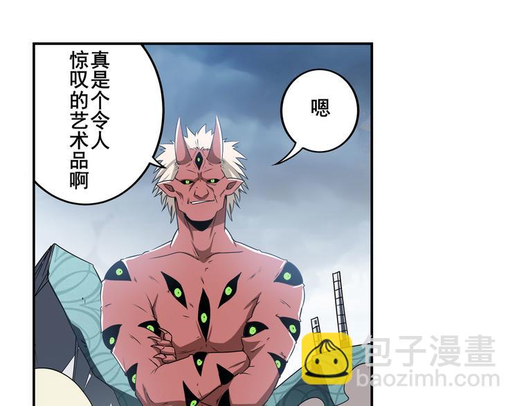 第267话 再度来袭56
