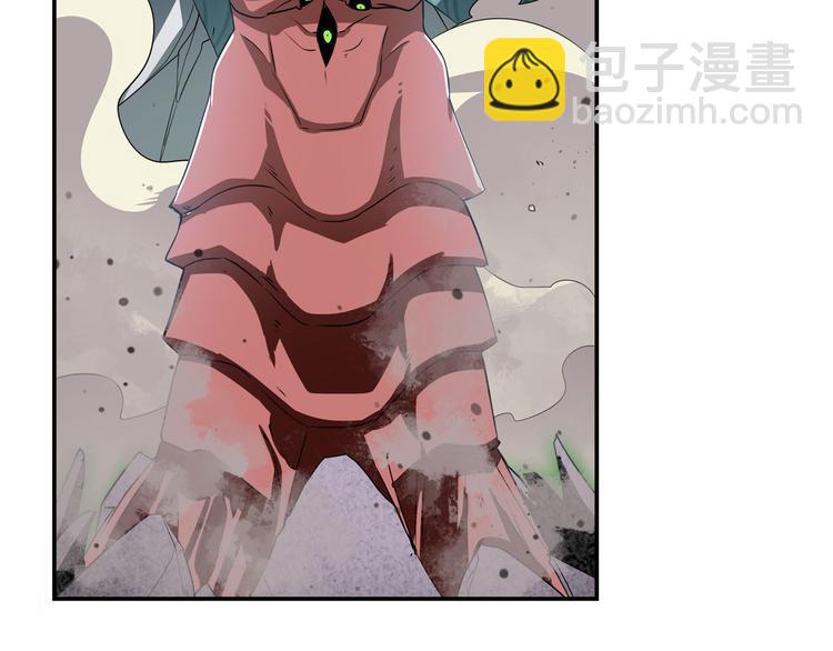 第267话 再度来袭57