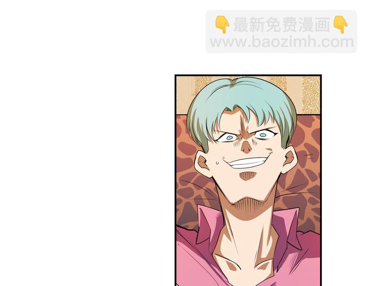 第267话 再度来袭69
