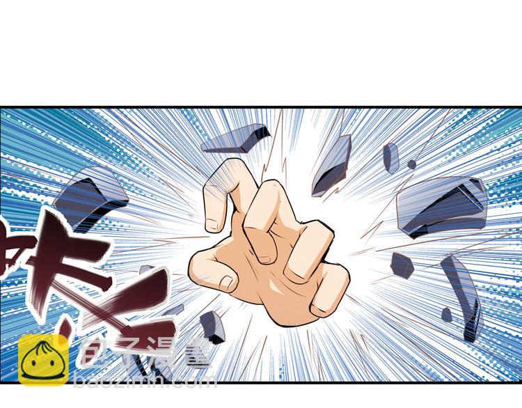 第267话 再度来袭71