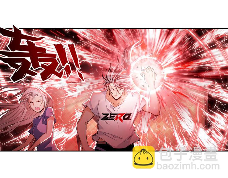 第267话 再度来袭79
