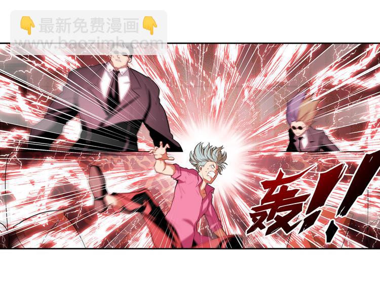 第267话 再度来袭80