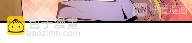 第267话 再度来袭87