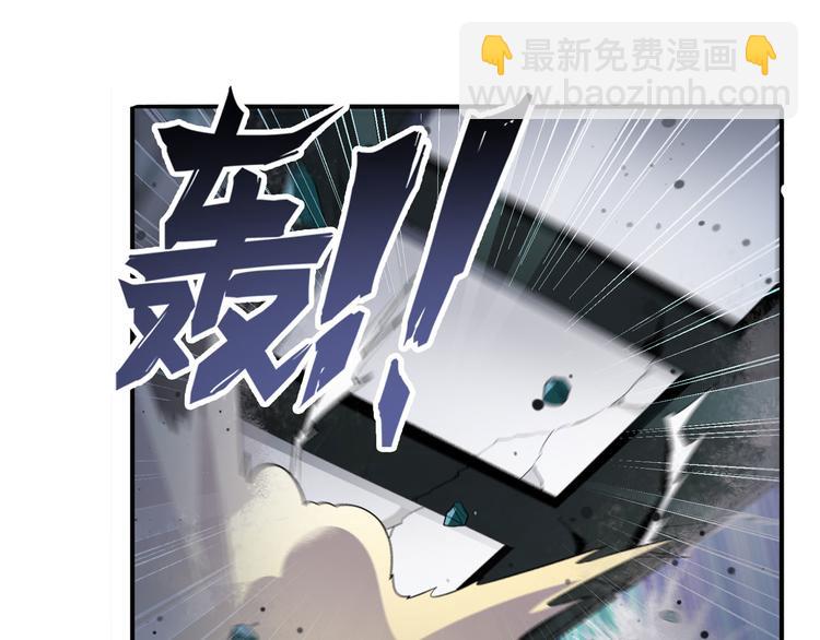 第267话 再度来袭9