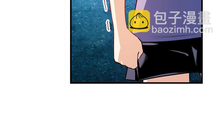 第267话 再度来袭95