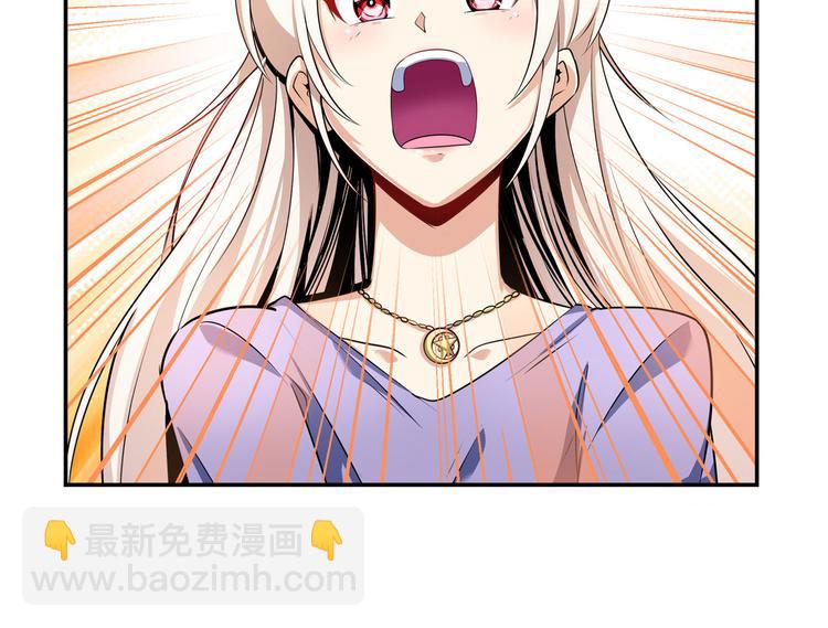 第267话 再度来袭97