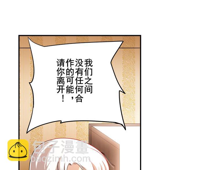 第267话 再度来袭98