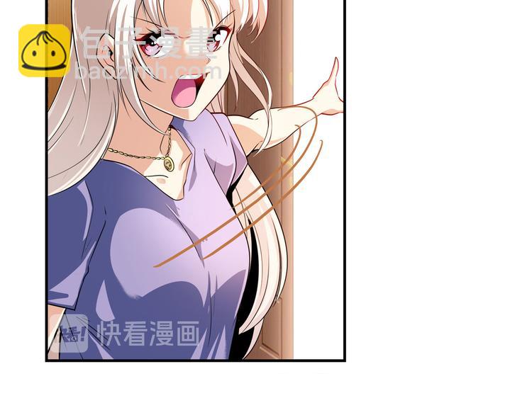 第267话 再度来袭99