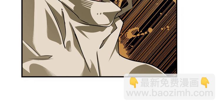 第269话 神念开启143