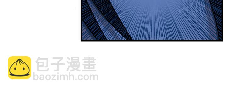 第269话 神念开启96