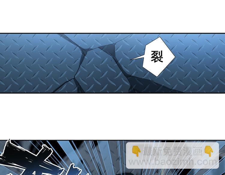 第270话 最强防御模式11