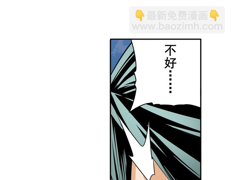 第270话 最强防御模式117