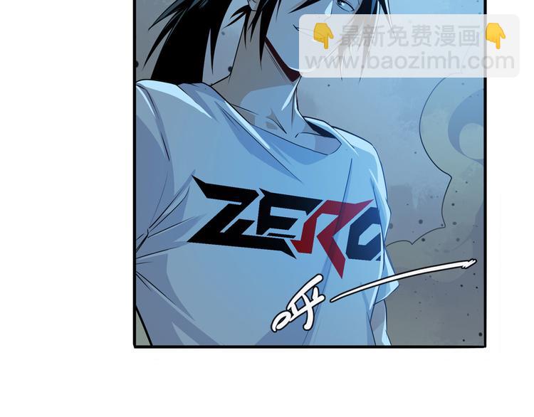 第270话 最强防御模式14