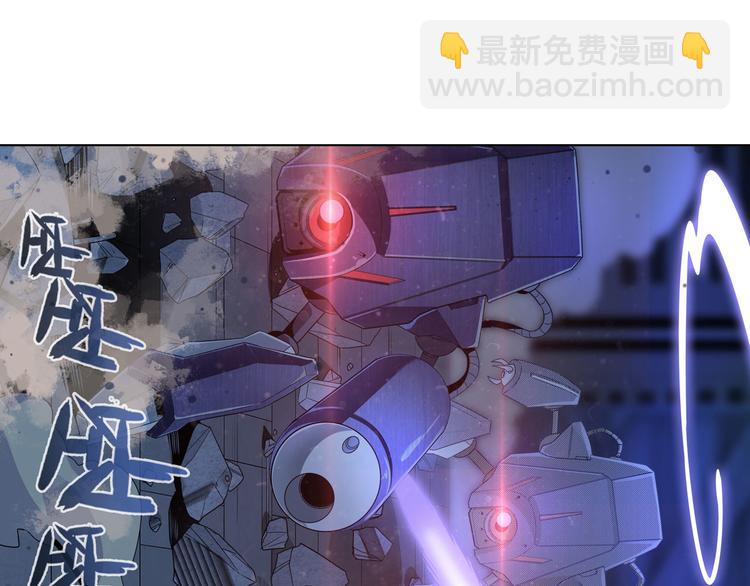 第270话 最强防御模式23