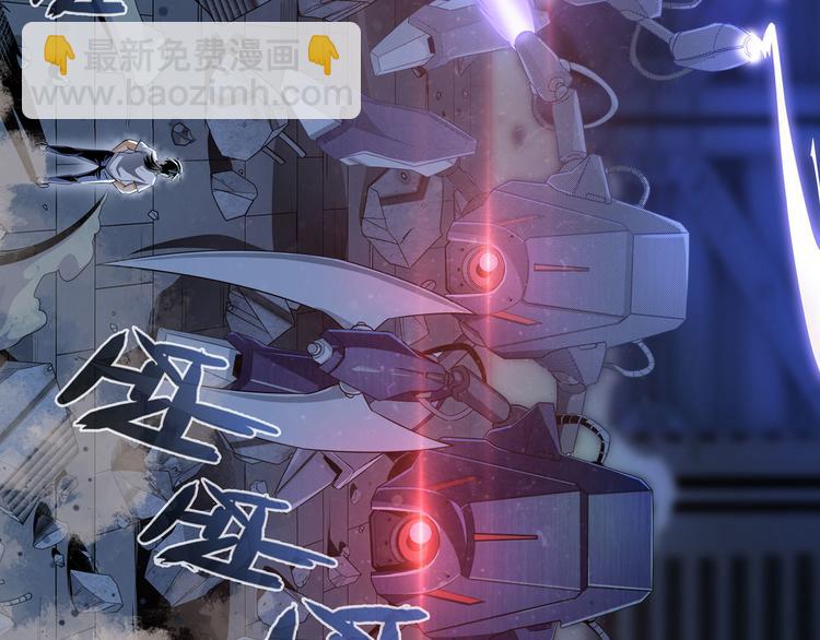 第270话 最强防御模式24