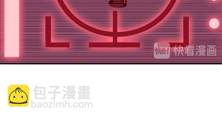 第270话 最强防御模式29