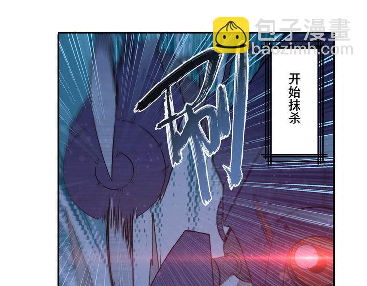 第270话 最强防御模式30