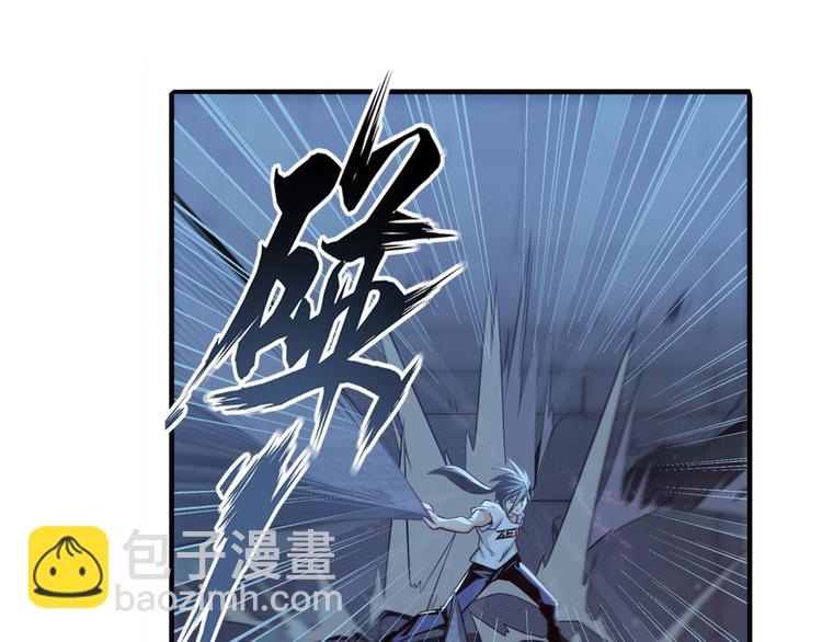 第270话 最强防御模式32