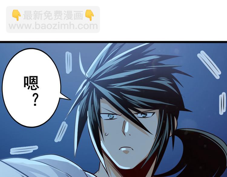 第270话 最强防御模式34