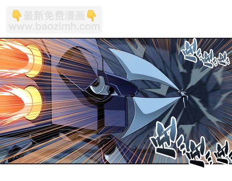 第270话 最强防御模式36