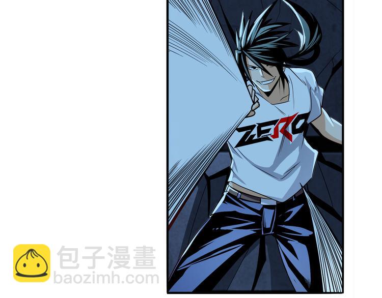 第270话 最强防御模式39